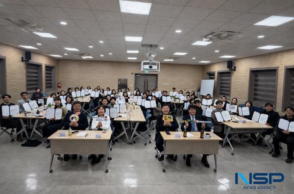 NSP통신-경주시는 지난 2월 27일 경주시종합자원봉사센터에서 2026년 경주시 지역사회보장 실무협의체 실무분과위원 위촉식 및 분과회의를 개최했다. (사진 = 경주시)