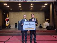 [NSP PHOTO]재경봉화군향우회, 지역 인재 육성 장학금 전달