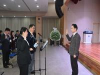 [NSP PHOTO]경북교육청, 2026년 반부패·청렴 실천 결의 및 서약식 개최