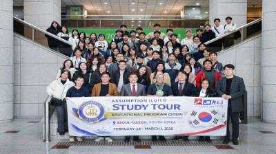 [NSP PHOTO]대구대 필리핀 고교 방문단 맞아  글로벌 교육 교류 강화