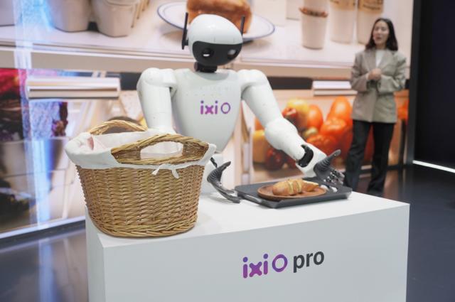 NSP통신-LG U+가 MWC26서 공개한 피지컬AI와 만난 익시오 미래 모습 (사진 = LG유플러스 제공)