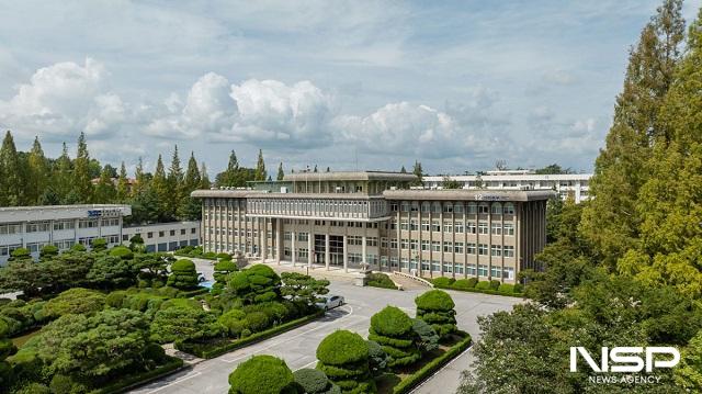 NSP통신-원광대학교 전경 (사진 = NSP통신 DB)