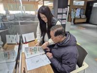 [NSP PHOTO]진안군, 어르신용 큰 글씨 안내서 제작·배포