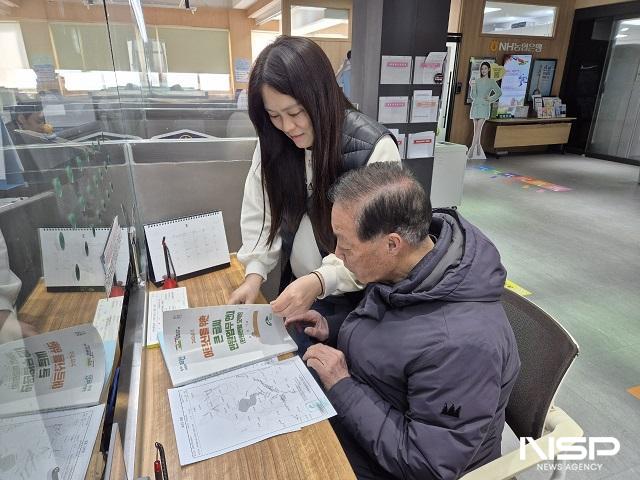 NSP통신- (사진 = 진안군)