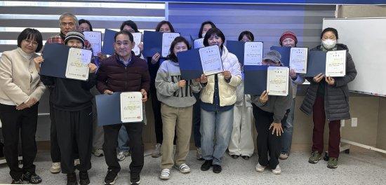 NSP통신-구례군 방과후지도사 양성과정 수료식 (사진 = 구례군청)