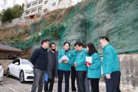 [NSP PHOTO]대구 중구, 해빙기 맞아 취약시설 집중 안전점검 실시