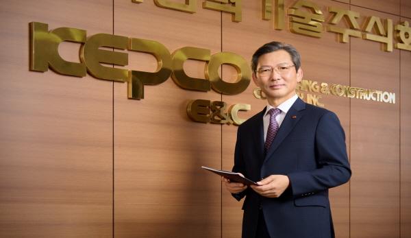 NSP통신-한국전력기술 김태균 사장이 지난 2월 27일 한국프로젝트경영협회 제10대 회장으로 선임됐다. (사진 = 한국전력기술)