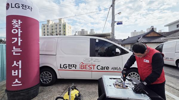 NSP통신- (사진 = LG전자)