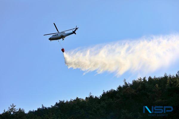 NSP통신-재난대응 안전훈련모습 (사진 = 해남군)