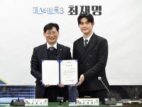 [NSP PHOTO]장수군, 장수몰 마케팅 설명회...전년도 매출 12억 성과 공유