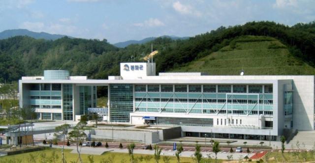 NSP통신-봉화군 교복구입비 지원으로 학부모 부담 경감, 2026학년도 중.고등학교 입학생 신청 접수 (사진 = 봉화군)