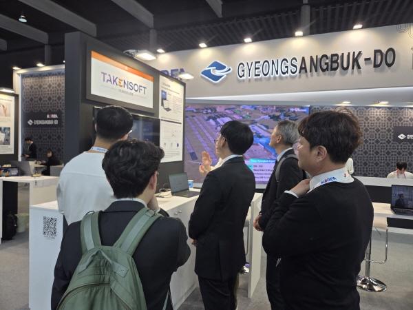 NSP통신-경상북도는 2일부터 오는 5일까지 스페인 바르셀로나 피라 그란비아(Fira Gran Via)에서 개최되는 세계 최대 모바일 산업 전시회 MWC 2026 경상북도 전시관을 운영하여 지역 정보통신기술(ICT) 기업의 글로벌 진출을 지원한다. (사진 = 경상북도)