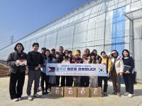 [NSP PHOTO]완주군, 필리핀 정부와 농촌 인력 협력 확대