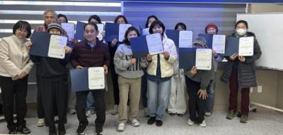[NSP PHOTO]구례군순천대학교 지역민 대상 방과후지도사 양성과정 마무리