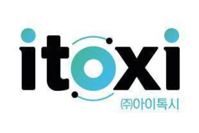 [NSP PHOTO][업앤다운]게임주 하락…아이톡시 상한가·미투온↓