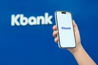 [NSP PHOTO]케이뱅크, 코스피 데뷔 D-DAY…11% 오르며 순항