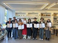 [NSP PHOTO]광양문화도시센터, 일상문화아지트 동행상점 4기 참여 상점 모집