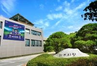 [NSP PHOTO]파주시, 경기도 평화경제특구 후보지 공모 준비에 총력