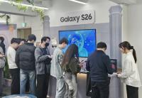 [NSP PHOTO]삼성전자 갤럭시 S26 게임 협업 확대1030 모바일 게이머 공략