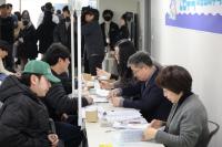 [NSP PHOTO]포항시, 포항형 천원주택 예비입주자 모집 순조로운 출발