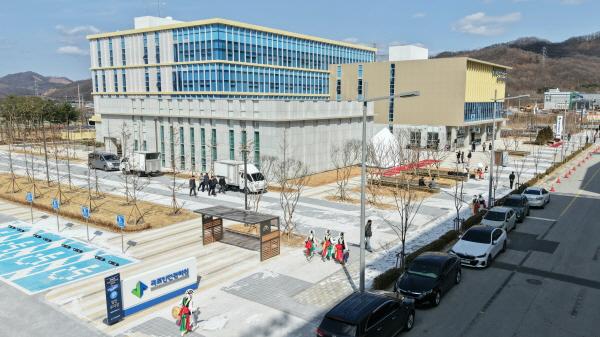 NSP통신-국토안전관리원은 지난 4일 기술자 교육을 전문으로 하는 국토안전교육원이 김천시 경북혁신도시에서 개원식을 갖고 본격 운영을 시작했다고 밝혔다. (사진 = 김천시)