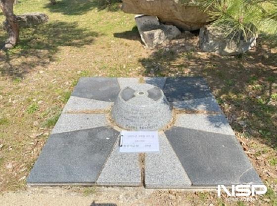 NSP통신-진안군이 정확한 공공측량과 토지 행정 신뢰도 향상을 위해 이달부터 5월까지 관내에 설치된 국가기준점 일제 조사를 실시한다. (사진 = 진안군)