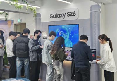[NSP PHOTO]삼성전자, 갤럭시 S26 게임 협업 확대…1030 모바일 게이머 공략
