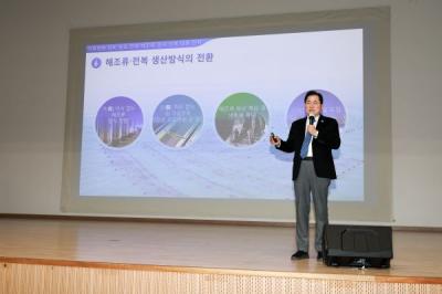 [NSP PHOTO]완도군 해조류전복 산업 기후 위기 대응 방안 모색