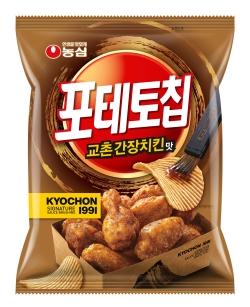 NSP통신-포테토칩 교촌간장치킨맛 (이미지 = 농심 제공)