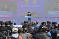 [NSP PHOTO]김태균 전남도의장, 광양 세풍일반산단 조성사업 착공식 참석