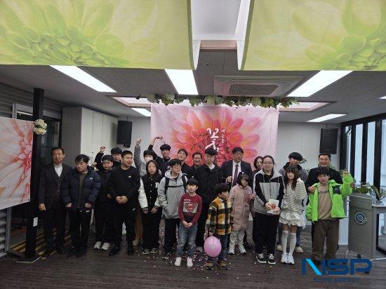 NSP통신-2026년 광양시 장애인재능키움지원사업 발대식 (= 광양시청)