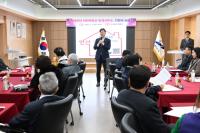 [NSP PHOTO]안산시, 무주택 청년 돕는 청년우대 착한부동산 중개사무소 지정