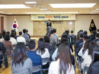 [NSP PHOTO]대구 중구, AI 참여형 적극행정 역량강화 심화교육 실시