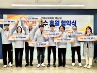 [NSP PHOTO]대구지역기업 거빈·베스트하비, 복싱 박아현 선수에 3년간 후원...지역 체육 인재 육성 앞장