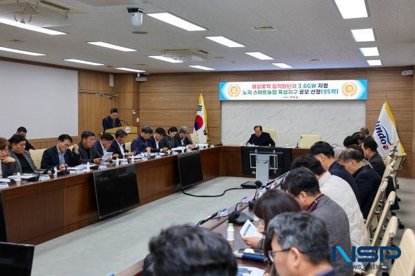 NSP통신- (사진 = 진도군)