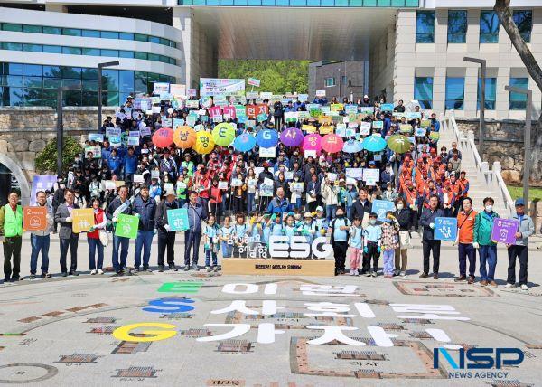 NSP통신- (사진 = 해남군)