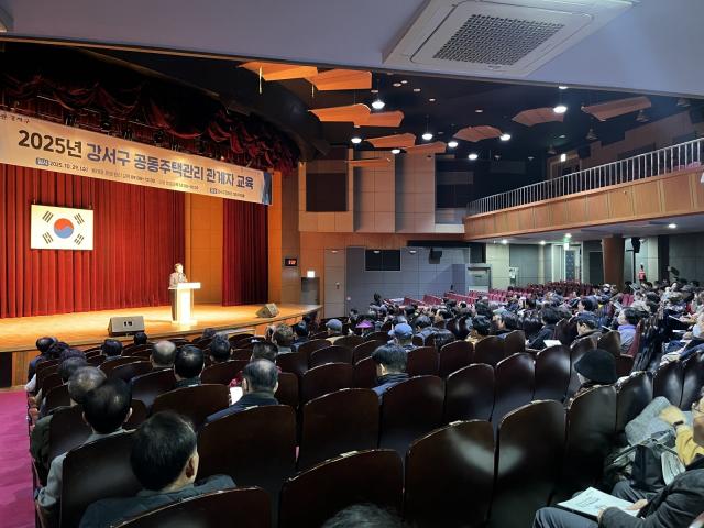 NSP통신- (사진 = 서울 강서구청)