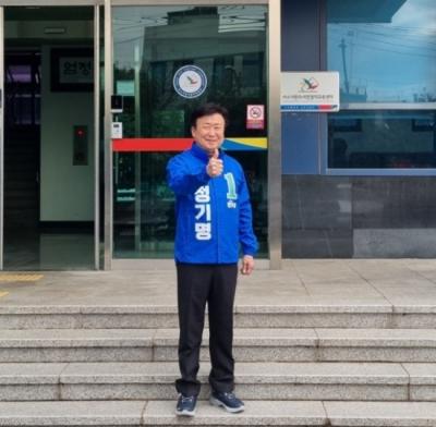 [NSP PHOTO]정기명 여수시장 여수시장 예비후보 등록여수위해 헌신