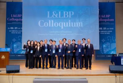 [NSP PHOTO]대구가톨릭대학교의료원 간담췌병원 심포지엄 LLBP Colloquium 개최