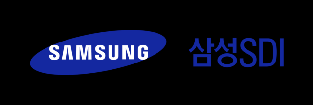 NSP통신- (표 = 삼성SDI 제공)