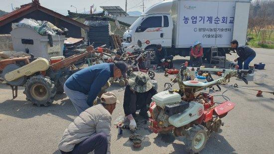 NSP통신-찾아가는 농업기계 순회교육 사진 광양시청