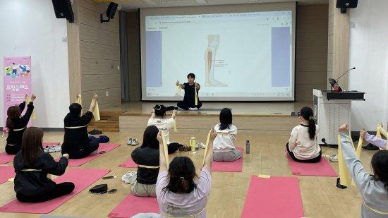 NSP통신-드림클래스 운영 (이미지 = 광양시청)