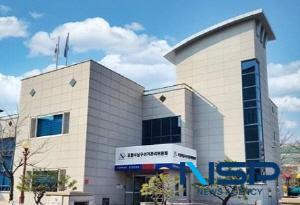 NSP통신-포항시남구선거관리위원회 사진 NSP통신 DB