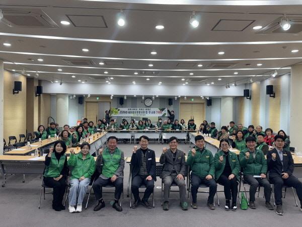 NSP통신-고령군새마을회는 지난 4일부터 오는 16일까지 새마을운동 활성화 방안 모색을 위한 읍·면 순회 간담회를 개최한다. (사진 = 고령군)