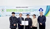 [NSP PHOTO]포항대 이차전지계열 협약산업체 지원 통해 이차전지 리사이클 공정 혁신 성과 거둬
