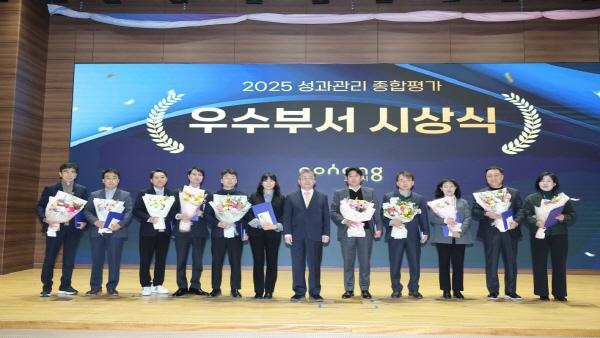 [NSP PHOTO]포항시, 2025년도 성과관리 종합평가 우수부서 시상식