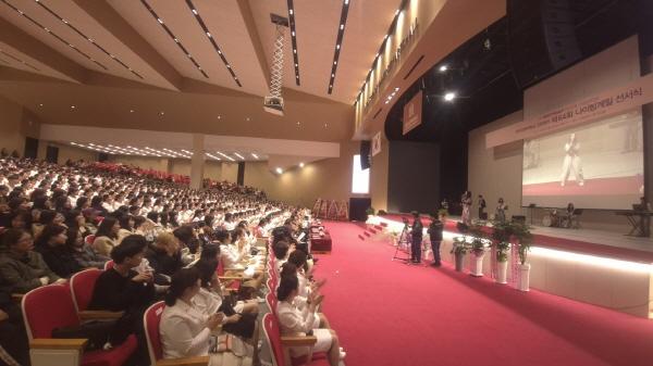 NSP통신-대구과학대학교 간호학과는 9일 대학본부 5층 아트홀에서 제64회 나이팅게일 선서식을 개최했다. (사진 = 대구과학대학교)