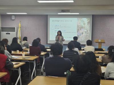 [NSP PHOTO]광양교육지원청 광양탐구 체험강사양성과정 개강식 개최