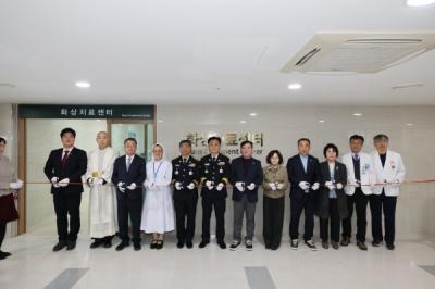 [NSP PHOTO]포항시 24시간 화상치료센터 본격 가동원정 진료 불편 끝낸다