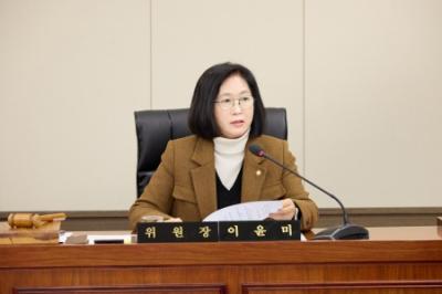 [NSP PHOTO]용인특례시의회 제301회 임시회 16일 개회